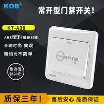 KOB Brand Access Switch Door Switch Out of the door button button switch Optional 86 Type Ming BOTTOM CASE