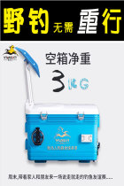 Handing 2021 fishing box special fishing box free of mail fishing box clearance free of installation multifunctional fishing gear