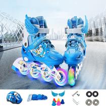 Skate children full suit men and women roller skates men and women Skates roller skates adjustable glitter 3-5-6-10 years old