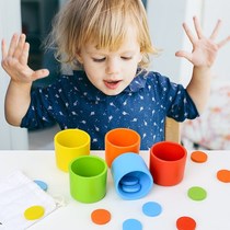 Color recognition toys concentration cognitive training teaching aids children color classification Cup puzzle baby baby pairing