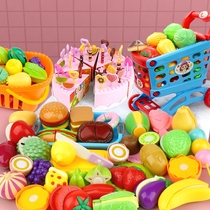 Children can cut fruit simulation cake house combination baby boys and girls fruit vegetables cut music set toys