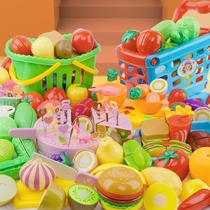 Chee Che Le Toy Girl House Children Cut Fruit Vegetable Kitchen Combination Set Baby Boy 3-6 years old
