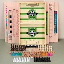 Multifunctional game chess flying Chess chess backgammon boys and girls 3-4-6 years old desktop educational toy