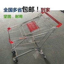 Supermarket shopping cart trolley small cart Home shopping mall trolley Childrens net red large cart Grocery shopping cart