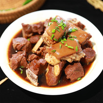 Book collection braised mutton cooked food vacuum peeling boiled mutton cooked mutton leg meat hand grasp