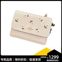 Shanghai warehouse spot recommended Qingpu outlets discount official website for Ole store Taobao heart choice women bag