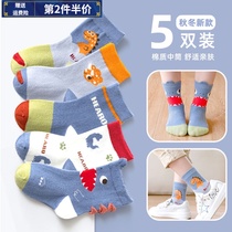 Childrens socks boys cotton spring and autumn thin tide stockings