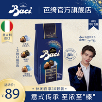Baci Baqi Love Talk Chocolate 10 Italian Imported Hazelnut Sandwich Black Truffle Hazelnut Candy Gift Box