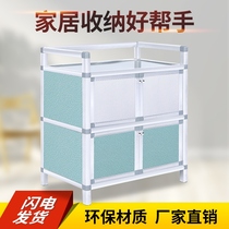 Cupboard household cupboard kitchen side cabinet with bowl thickened small kitchen cabinet simple economical multifunctional storage cabinet