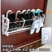 Door rear shoe rack magnetic hanging on the door hanging nail-free door slippers anti-theft door rear hanging children storage magnetic stick