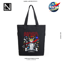 NASA Joint Cat and Mouse Canvas Bag shopping bag Totbag Guys Student Tutorial Shoulder Bag Handbag