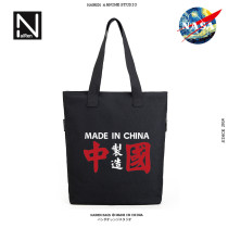 Canvas Bag Men 2021 New Minimalist Fashion Single Shoulder Bag Students Han Edition Slanted Satchel Large-capacity Hand Bag Tide Cards