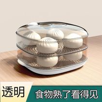 Microwave oven multi-layer heating steamer microwave oven special heating steamer food grade transparent steamer hot steamer with cover