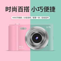 Novice introductory digital camera student party cheap cheap portable special small mini can take a photo tour