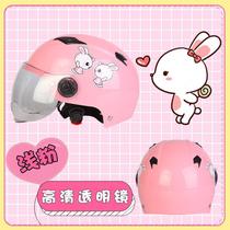 Electric battery car Childrens helmet gray summer male female student Four Seasons universal semi-helmet autumn and winter motorcycle helmet