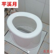 Toilet squatting toilet chair for elderly pregnant women portable mobile toilet reinforced non-slip household