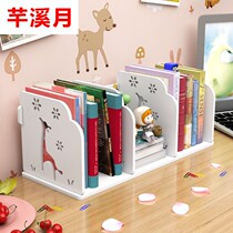 Bookshelves Easy table shelves Childrens combined book Desktop containing students with dormitories small bookcase minimalist modern