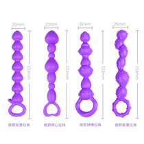 Wish for Arrow LaPearl Anal Plug male and female shared rear vestibule adult toy utensil Continental passion appliance Chinese mainland
