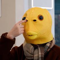 Green fish head cover sand sculpture fish head strange children's mask new 202 net red horse 0JOU head funny red