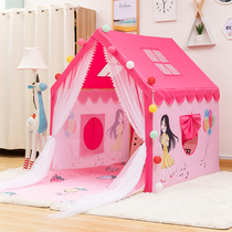 Childrens tent indoor game house large Castle girl princess boy baby sleeping home separate bed small house