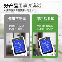 Activated carbon household in addition to formaldehyde New House indoor efficient decoration to smell car deodorant bag bamboo charcoal bag emergency check in