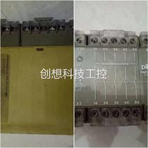 Relay PNOZ 3 474895 24VDC