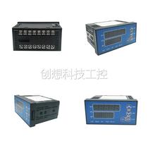 NJY - 105 High Frequency Intelligent Digital Controller Weight Torque Sensor Display Measurement of Weight Value Sensor