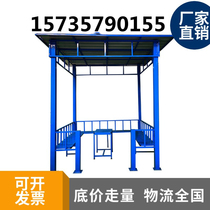 Spot construction site outdoor steel bar processing safety protection shed tea smoking Pavilion Lounge site registration