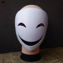 Leech mask cos Halloween party props cosmetics dark bullet shadow clown Leech mask
