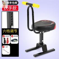 Electric car child seat front Baby Safety baby child seat battery car seat small shock absorption electric motorcycle