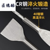 Electric Hammer Electric Pick Chisel Square Handle Four Pit Chipping Widening Flat Shovel Ultra Slim Electric Pick Head Widening Electric Hammer Drill Shoveling Head Water