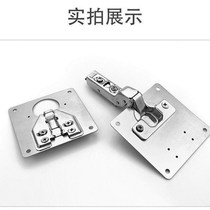 Hinge mounting plate kitchen clothes and book cabinet door repair plate hinge plate thickened stainless steel repair installation sheet artifact
