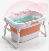 Baby bath tub 0 to 3 years old childrens products newborn baby bath bucket home swimming large tub folding