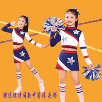 Sports meeting opening ceremony clothing childrens kindergarten elementary school students spring sports meeting cheerleading gymnastics dance performance clothing