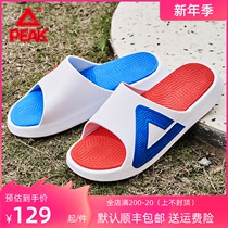 Peak 2021 new style extremely slippers Haier brothers joint slippers men and women shock absorption comfortable couples sports slippers