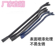 Woodworking nail clipper crowbar eight-way anti-rust crowbar steel fiber sled heavy-duty multi-function iron rod tip dual-use
