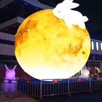 Mid-Autumn Festival inflatable moon Air model luminous model rabbit closed air moon large jade rabbit PVC lamp decoration props