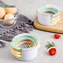 Egg-cutting artifact multi-functional egg cutter household egg slicer cutting pine egg tool cutting egg artifact