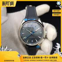 Customs inventory overseas warehouse spot brand discount duty-free shop automatic mechanical belt steel belt dynamic watch wristband