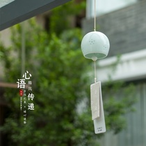 Wind chimes Chinese car indoor hanging net red wish exquisite entrance door high-end ancient version baby wind chimes suspension