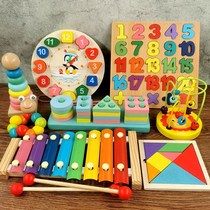 Autism Childhood Training Toys Lone Solo language Developmental Delay Rehabilitation Dry Preearly Teaching Intelligence Jigsaw Puzzle