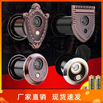 Anti-theft door cat eye doorbell two-in-one belt cover home HD plastic cat eye door mirror