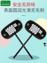Large inflatable hammer toy parent-child interaction punishment thousand ton hammer blow thick child beating balloon hammer