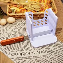Bread slicer baking tool bread cutter slicer toast slicer cutting machine Bread Maker