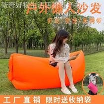 Out-of-net red household inflatable sand 1 Hurting lazy people Free to cheer mattress Single camping Afternoon Deck Chair Poo-style folding Ctrip