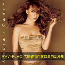 Mariah Carey Mariah Carey 34 album Song Collection net disc download lossless music WAVFLAC