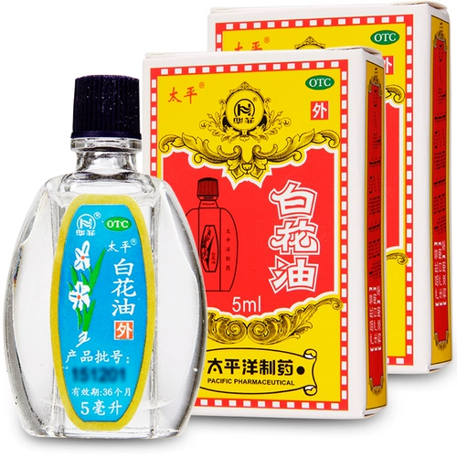 Тайпинг белый цветочный масло 5 мл комаров кусает ветер, боль в головной боли, боль в голове, застой назального сустава болит растяжения