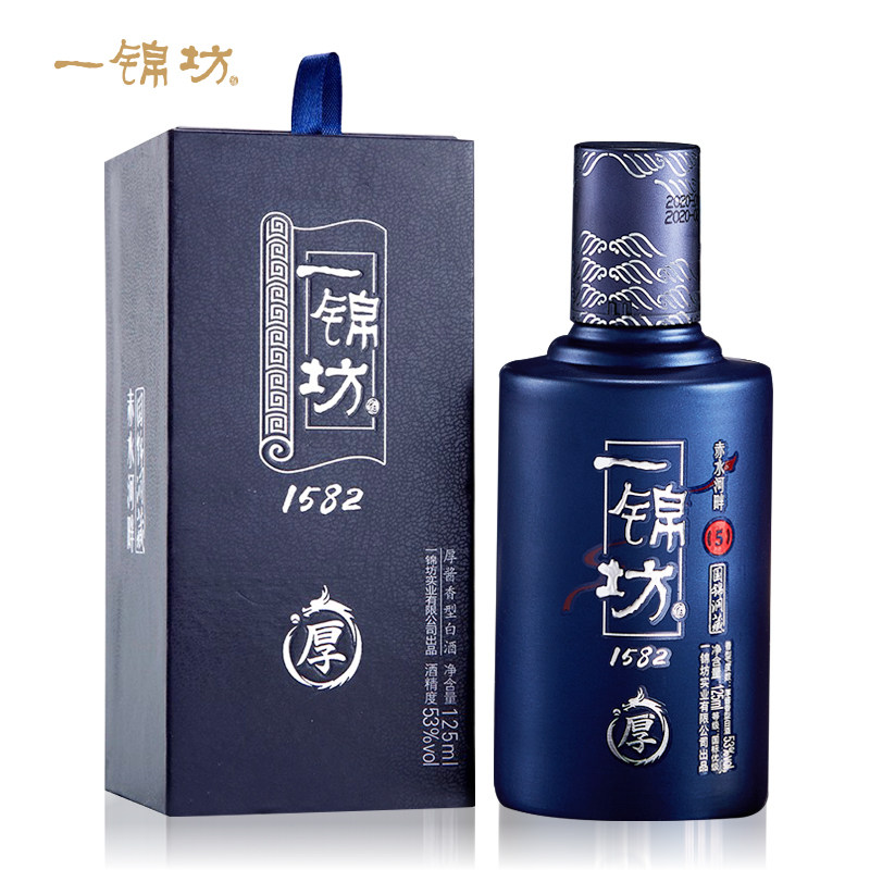 茅台镇小瓶酒125ml-茅台镇小瓶酒125ml促销价格、茅台镇小瓶酒125ml品牌