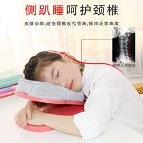 Douyin with the same nap artifact folding elementary school students lunch break lying pillow office cartoon children nap sleeping pillow