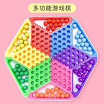 Childrens educational toys checkers parent-child plastic 80 after glass ball Primary School students hexagonal ball ball chess checkers